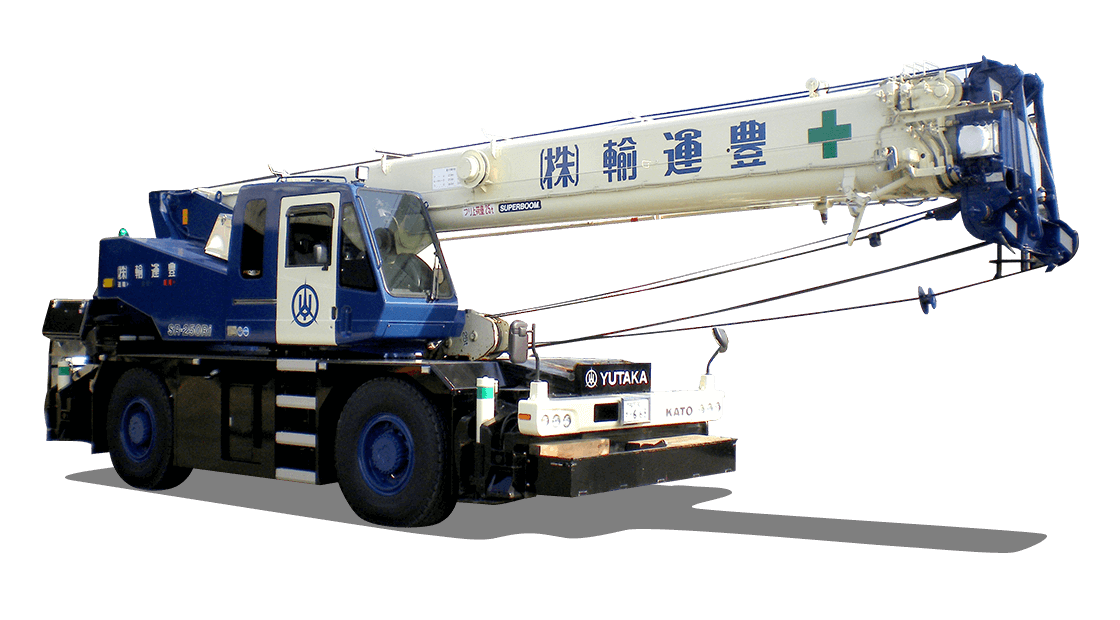 クレーン車