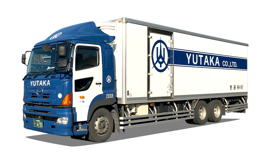 冷蔵・冷凍車